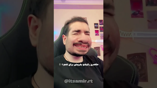 سریال ماجراهای امیر آرتی ۱ - فصل ۱ - ویدیوهای آرتی میکنه با روانت بازی