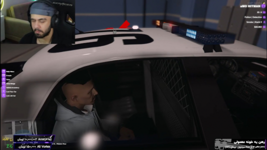  استریم جی‌تی‌ای ۵ آنلاین ۲ - عمو هیتمن - فصل ۱ - متهم دستگیر شد