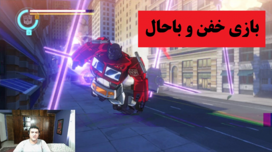  استریم تبدیل شوندگان: ویرانی - پرهام گیم پلی - فصل ۱ - قسمت ۵