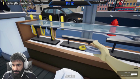  استریم انواع بازی ۲ - ام اچ ۱۲ - فصل ۱ - بازی دزدی جواهر فروشی زدیم