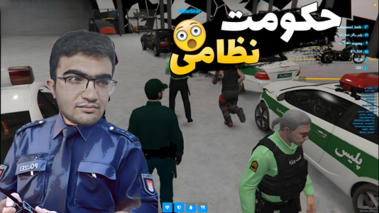  استریم جی‌تی‌ای ۵: رول پلی - سناتور هادی - فصل ۱ - حکومت نظامی