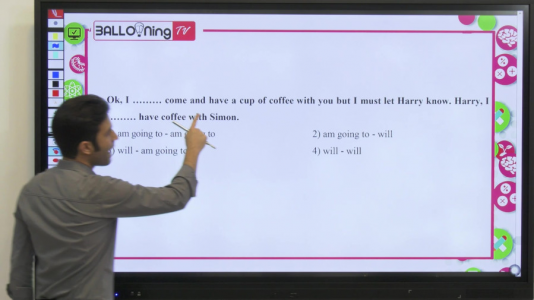 سریال زبان انگلیسی دهم - استاد اجازه - فصل ۱ - درس اول با پاسخ تشریحی