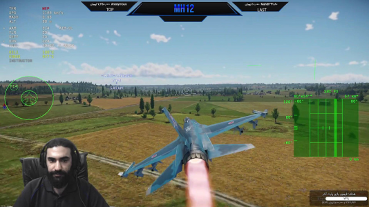  استریم وارتاندر ۲ - ام اچ ۱۲ - فصل ۱ - قسمت ۱۵