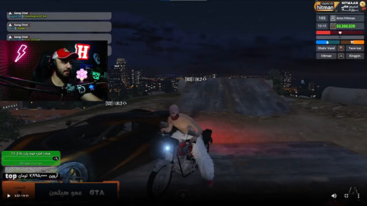  استریم جی تی ای ۵ - عمو هیتمن - فصل ۱ - موتور هوندا ۱۲۵