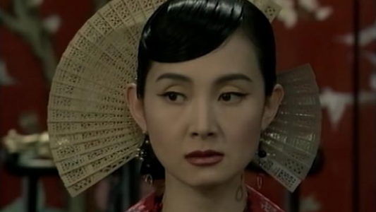 سریال امپراطور دریا - فصل ۱ - قسمت ۴۶