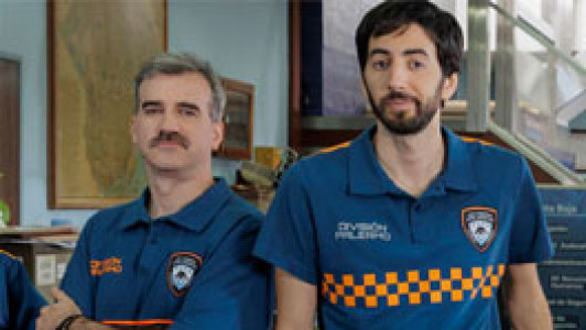 سریال دارودسته اراذل - فصل ۱ - قسمت ۱