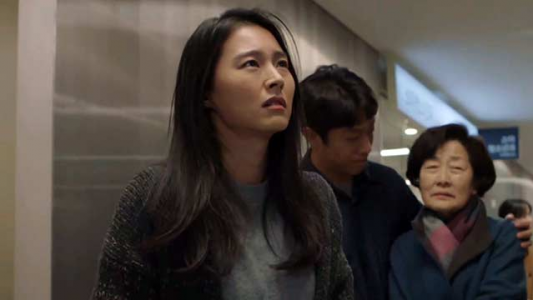 سریال پلی لیست بیمارستان - فصل ۱ - قسمت ۱۶