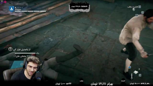  استریم اساسینز کرید یونیتی - RIP - فصل ۱ - قسمت ۳