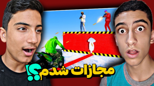  استریم جی‌تی‌ای ۵: چالشی ۲ - مس‌رونال - فصل ۱ - قسمت ۸