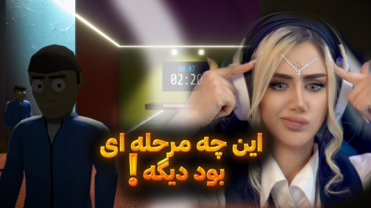  استریم انواع بازی - ملینا بلیک - فصل ۱ - فشاری ترین مرحله کرب گیم!