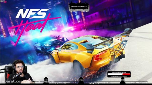  استریم جنون سرعت - RIP - فصل ۱ - قسمت ۱