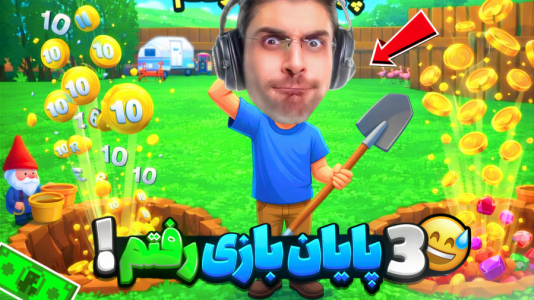  استریم بری بوری بری - RIP - فصل ۱ - حل پازل‌های بازی و داستان دارک شروع میشه ۲