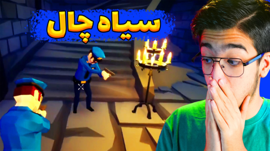  استریم پیکابو - مهدی بیزیکسر - فصل ۱ - قسمت  ۳
