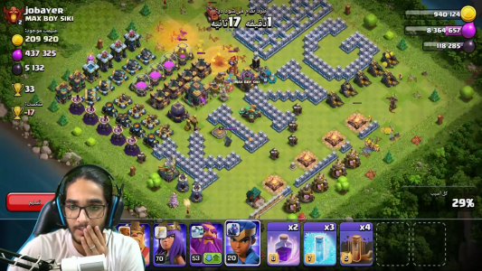  استریم کلش آف کلنز - حجت استراتژی - فصل ۱ - قسمت ۱۶
