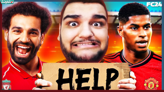  استریم اف‌سی ۲۴: کریر مود مربی - گیمین - فصل ۱ - تیممون هنوز آماده بازی های بزرگ نیست!