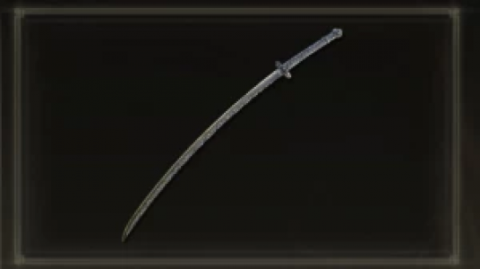  استریم الدن رینگ ۱ - ام اچ ۱۲ - فصل ۱ - کاتانای ماه