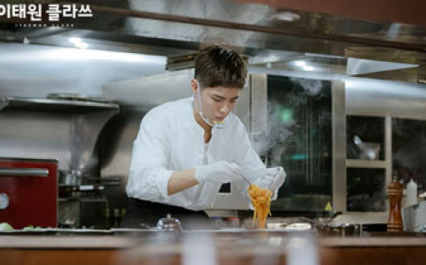 سریال کلاس ایته وان - فصل ۱ - قسمت ۱۶ (قسمت آخر)