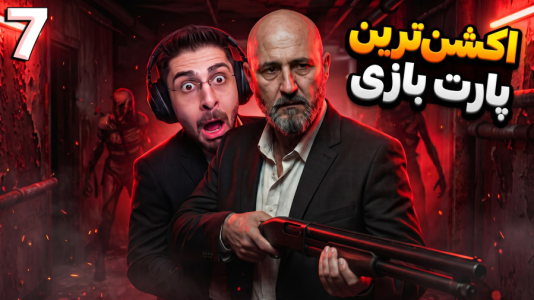 استریم سایلنت‌ هیل: سقوط شهر - RIP - فصل ۱ - ریچارد و اکشن ترین قسمت بازی!