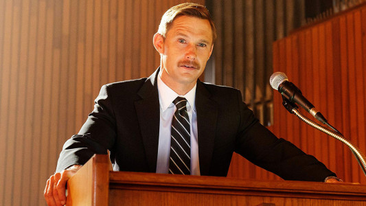 سریال بریارپچ - فصل ۱ - قسمت ۴ -