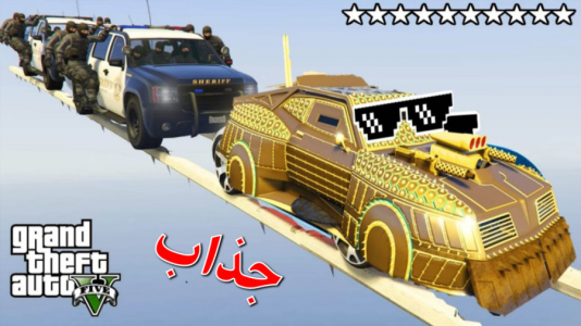  استریم جی‌تی‌ای ۵ - اچ کی ام گیم - فصل ۱ - قسمت ۱۸