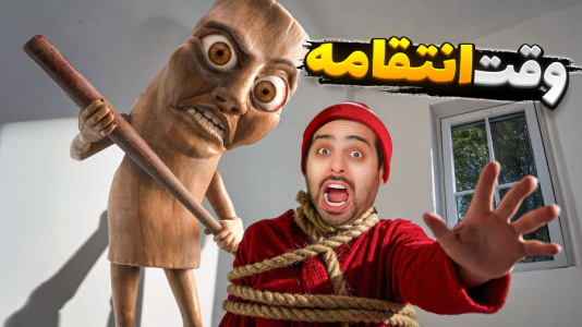  استریم خفن‌ترین‌ها و باحال‌ترین گیم‌ها ۹ - علی کامیکس - فصل ۱ - پارکور چالشی تونگ تونگ تونگ سحو