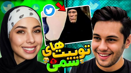 سریال ری‌اکت با انجل بلک - فصل ۱ - قسمت ۲