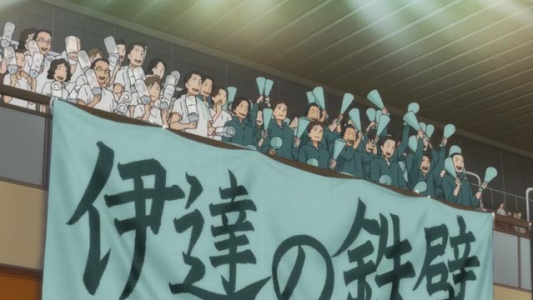 انیمیشن آبشار سرنوشت - فصل ۱ - قسمت ۱۶ - برنده‌ها و بازنده‌ها