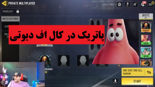  استریم کال آف دیوتی موبایل - پرهام گیم پلی - فصل ۱ - قسمت ۴۰