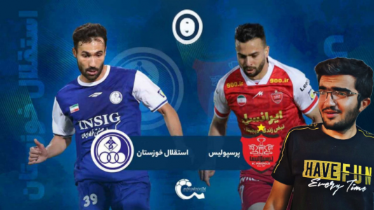  استریم ای‌فوتبال: لیگ پرسپولیس - سناتور هادی - فصل ۱ - پرسپولیس و استقلال خوزستان