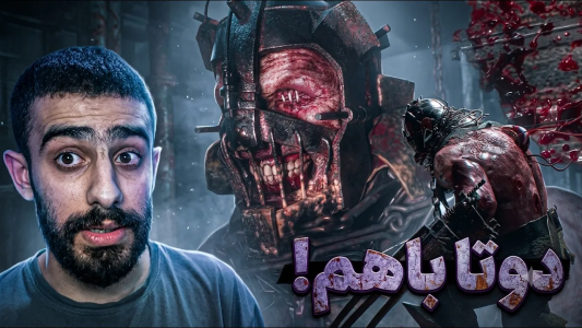  استریم رزیدنت اویل ۴ - گلد گیم - فصل ۱ - آرامش قبل طوفان