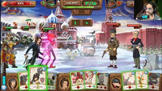  استریم پسرخوانده: انواع کارت‌ها - حجت استراتژی - فصل ۱ - پسرخوانده این ترکیب تو منطقه ساحل همه رو میزنه