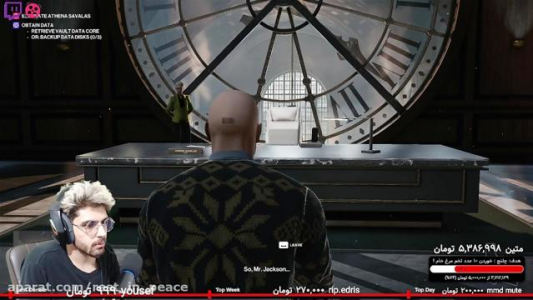  استریم هیتمن دو - RIP - فصل ۱ - قسمت ۱۱