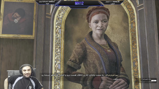  استریم میراث هاگوارتز - ام اچ ۱۲ - فصل ۱ - قسمت ۴۲