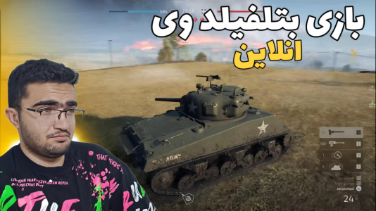  استریم بتلفیلد ۵ - سناتور هادی - فصل ۱ - جنگ جهانی باشد