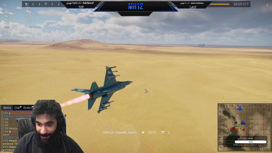  استریم وارتاندر ۲ - ام اچ ۱۲ - فصل ۱ - قسمت ۴۲