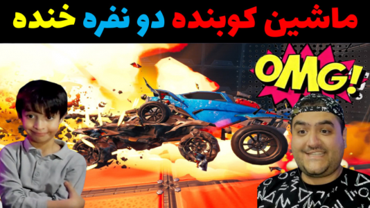  استریم بازی‌های مختلف با رایبد - پرهام گیم پلی - فصل ۱ - قسمت ۴۲