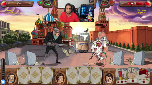  استریم پسرخوانده ۲ - علی بوشهری - فصل ۱ - قسمت ۱۰