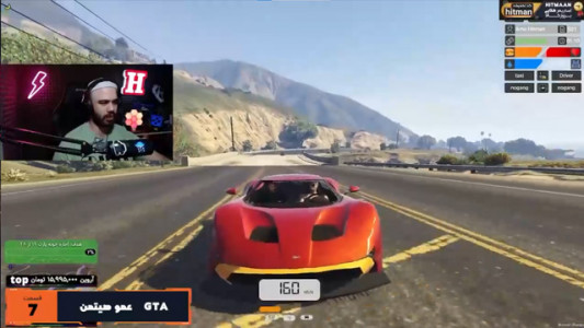  استریم جی تی ای ۵ - عمو هیتمن - فصل ۱ - دریف عربی ۱