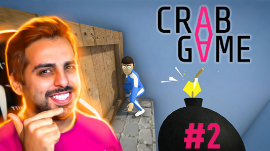  استریم کرب گیم - علی کامیکس - فصل ۱ - قسمت ۲