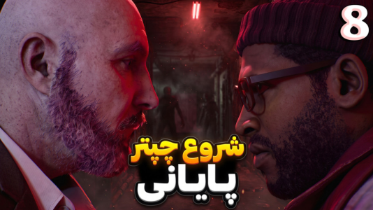  استریم سایلنت‌ هیل: سقوط شهر - RIP - فصل ۱ - وارد فاضلاب شهر شدم و…
