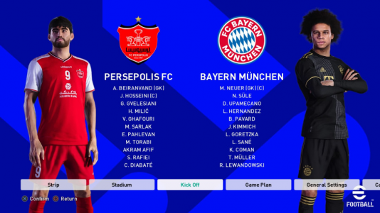  استریم پی‌اس ۲۰۲۲ : پنالتی - تایگر ایکس گیمینگ - فصل ۱ - پنالتی بارین مونیخ - پرسپولیس