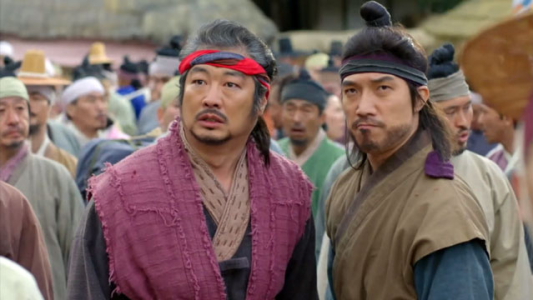 سریال افسانه اوک نیو - فصل ۱ - قسمت ۳