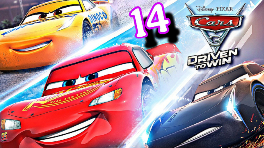  استریم ماشین‌ها ۳ - شایگان ام ۲ - فصل ۱ - قسمت ۱۴