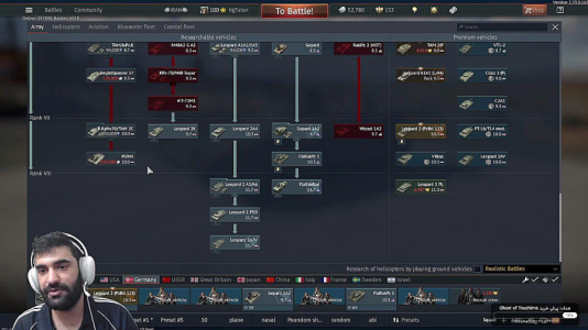  استریم وارتاندر ۳ - ام اچ ۱۲ - فصل ۱ - قسمت ۲۲
