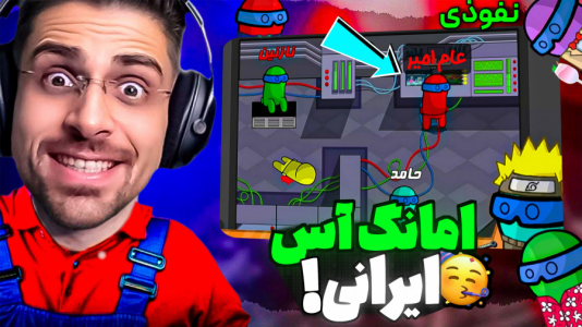  استریم نفوذی - RIP - فصل ۱ - یعنی قاتل کی میتونه باشه؟