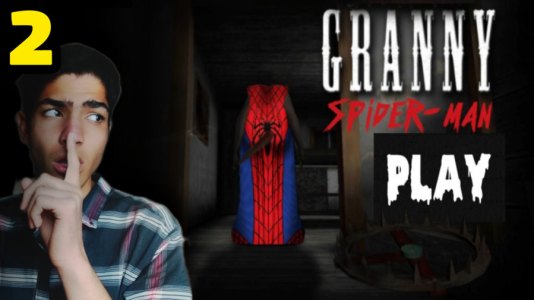  استریم گرنی: مرد عنکبوتی - مهدی استار - مرد عنکبوتی - قسمت ۲