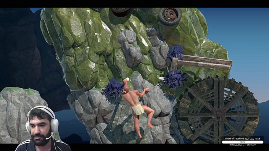  استریم انواع بازی ۲ - ام اچ ۱۲ - فصل ۱ - چالش بالا رفتن