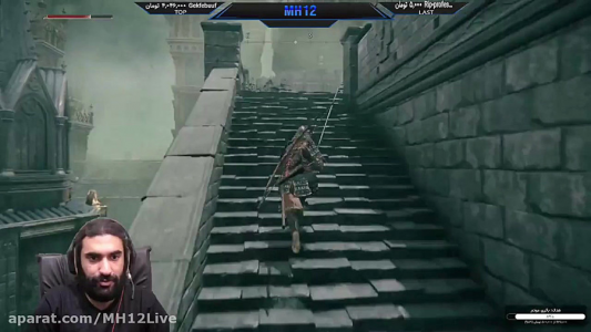  استریم الدن رینگ ۲ - ام اچ ۱۲ - فصل ۱ - قسمت ۵