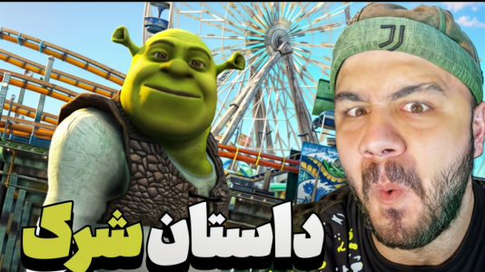  استریم جی‌تی‌ای ۵: داستان‌های پاتریک و باب اسفنجی - عمو هیتمن - فصل ۱ - قسمت ۷