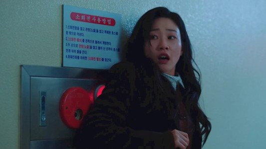 سریال خانم هونگ نفوذی - فصل ۱ - قسمت ۱۳